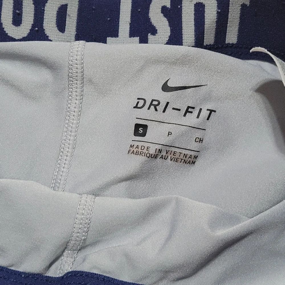 Nike athletic shorts - Picture 2 of 3